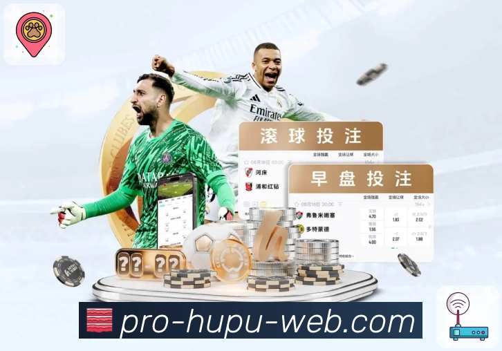 电竞赛事